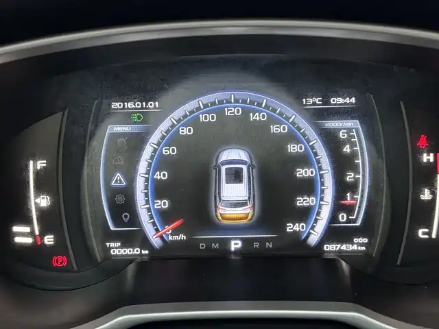 GEELY AUTOMOBILE BOYUE