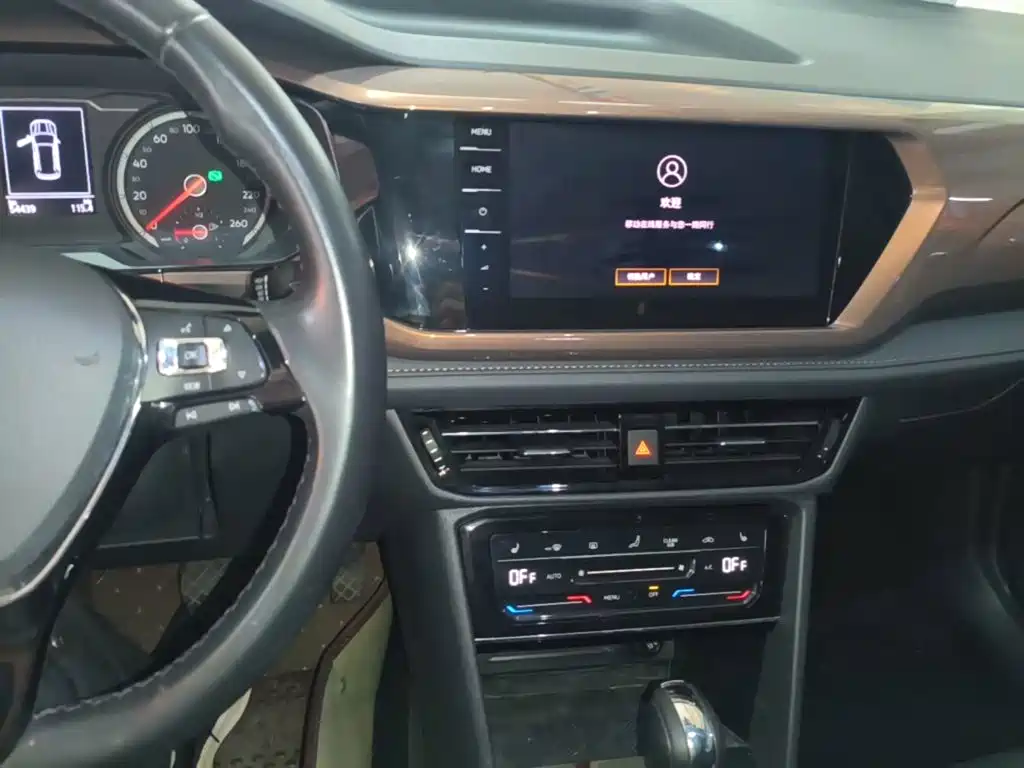 Volkswagen Tharu — миниатюра 13