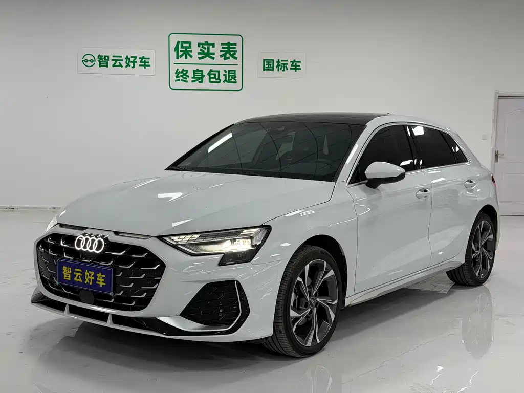 Купить Audi A3