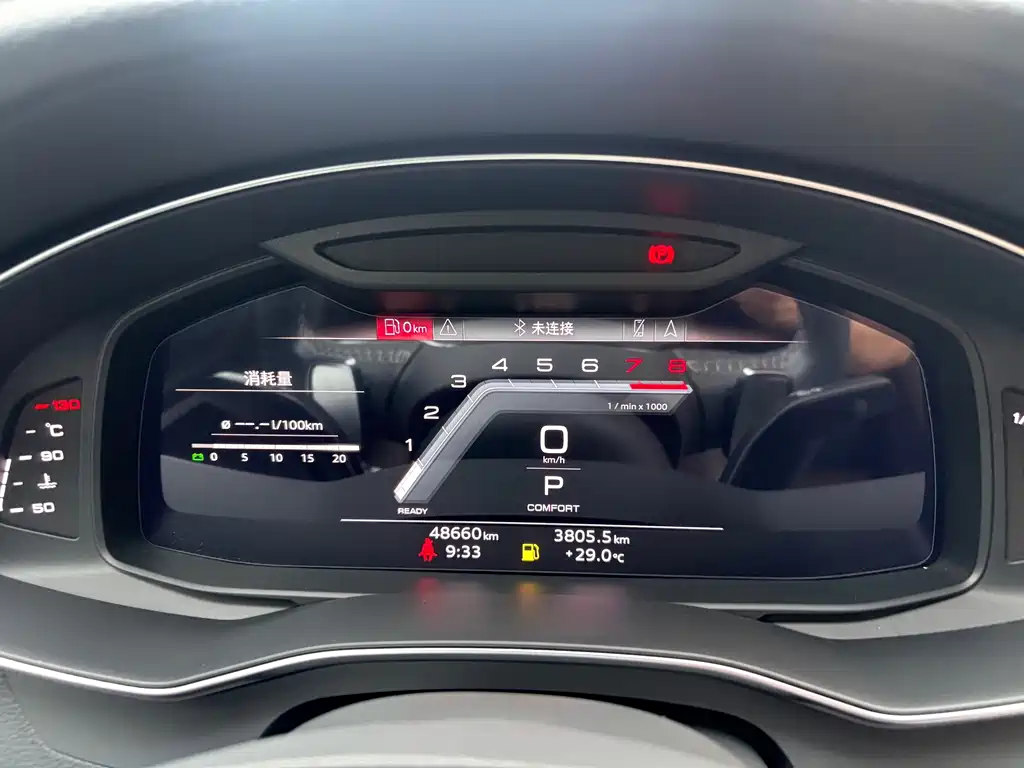 Audi A7L — миниатюра 19