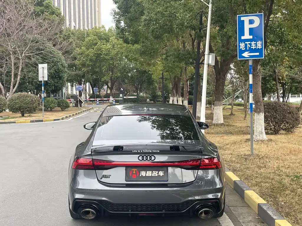 AUDI A7