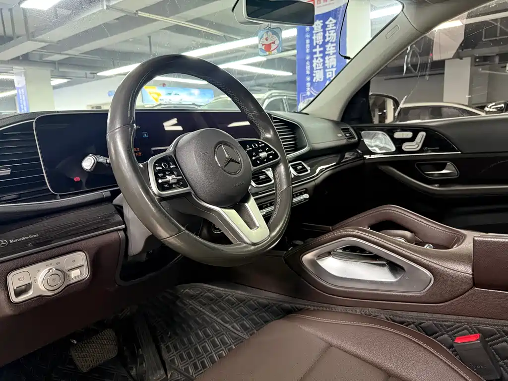 Mercedes-Benz GLE 2020 GLE 350 4MATIC Fashion