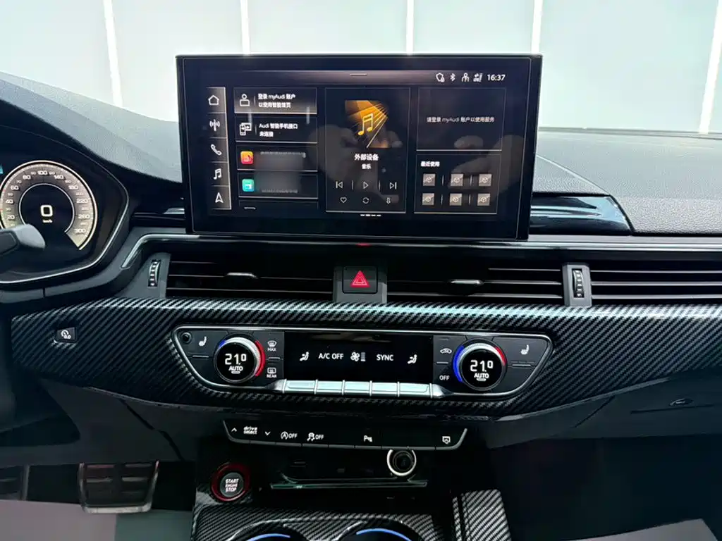 Audi A4L — миниатюра 16