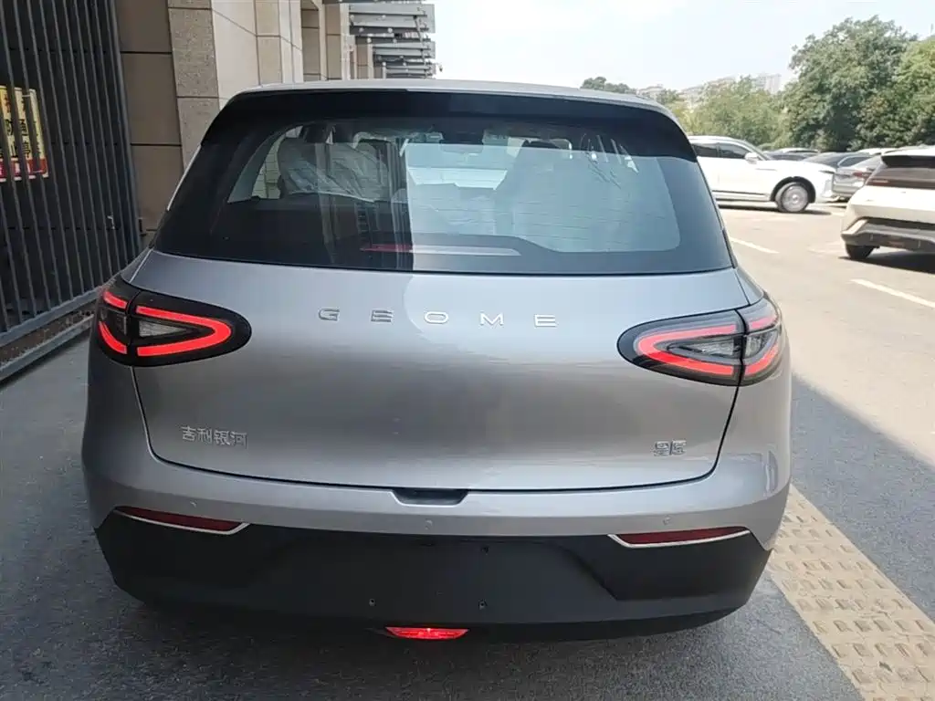 Geely Geome Xingyuan 2026 310km