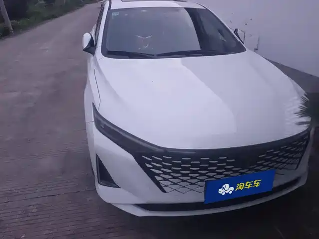 2023 Changan Raeton