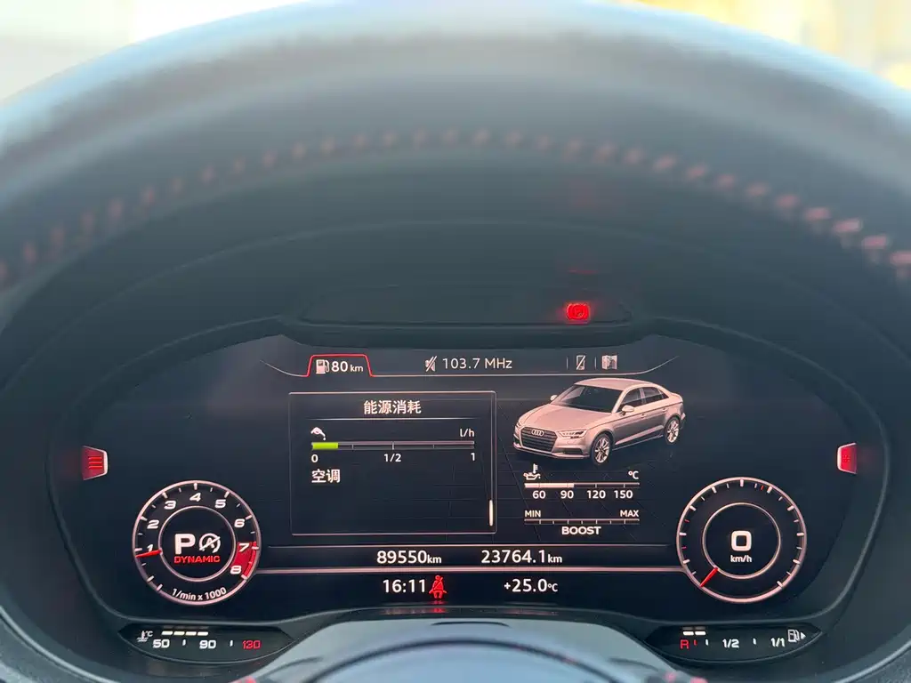 Audi S3 — миниатюра 12
