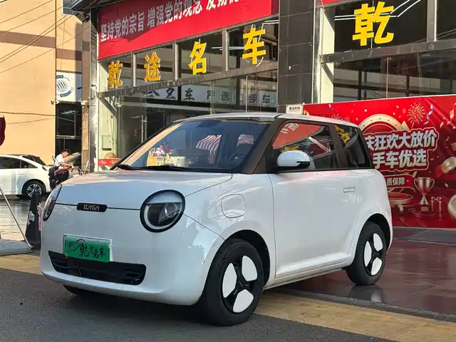 2024 Changan Lumin
