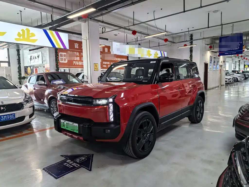 Fulwin 风云X3 PLUS 2025