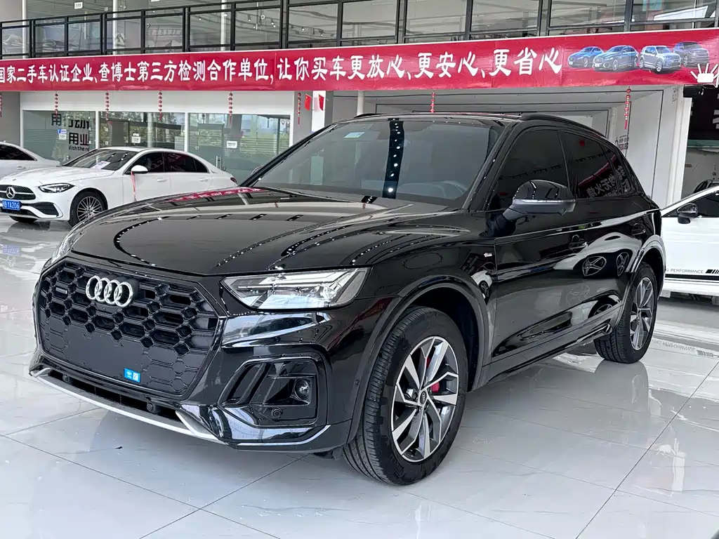 Audi Q5L 2025