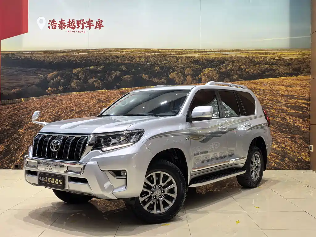 Toyota Prado (Import) 2019