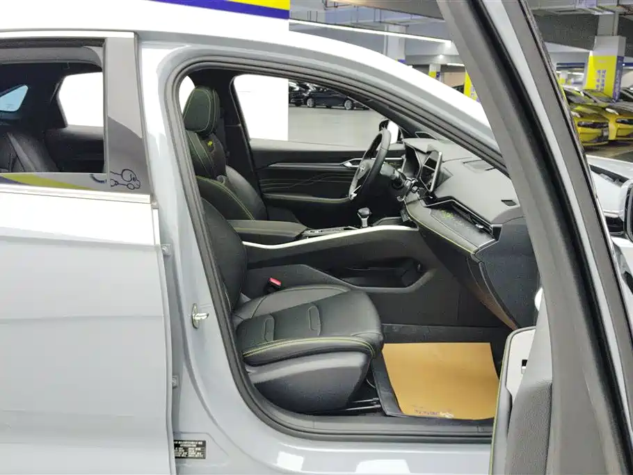 GEELY AUTOMOBILE XINGRUI