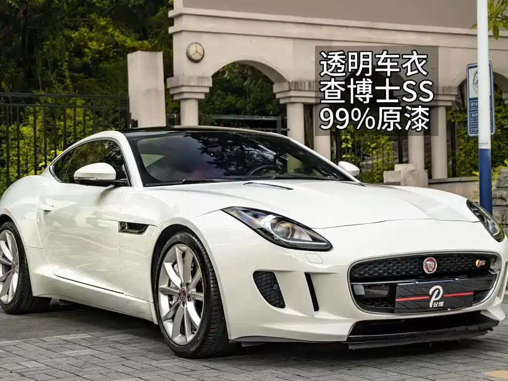 Купить Jaguar F-TYPE
