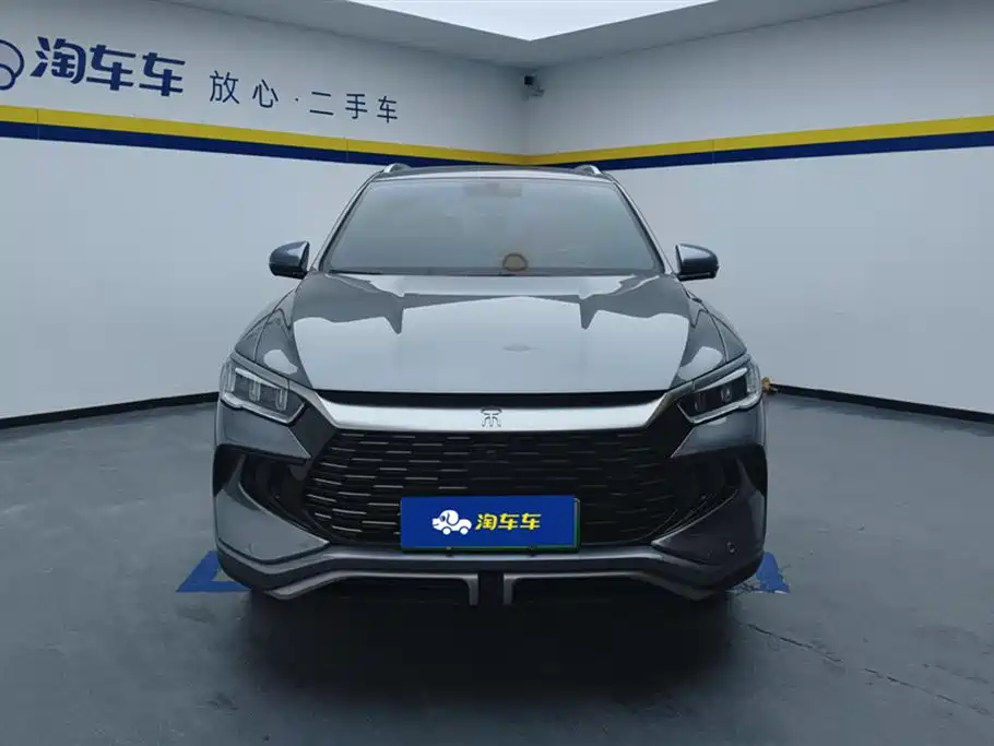 BYD SONGJIANG NEW ENERGY