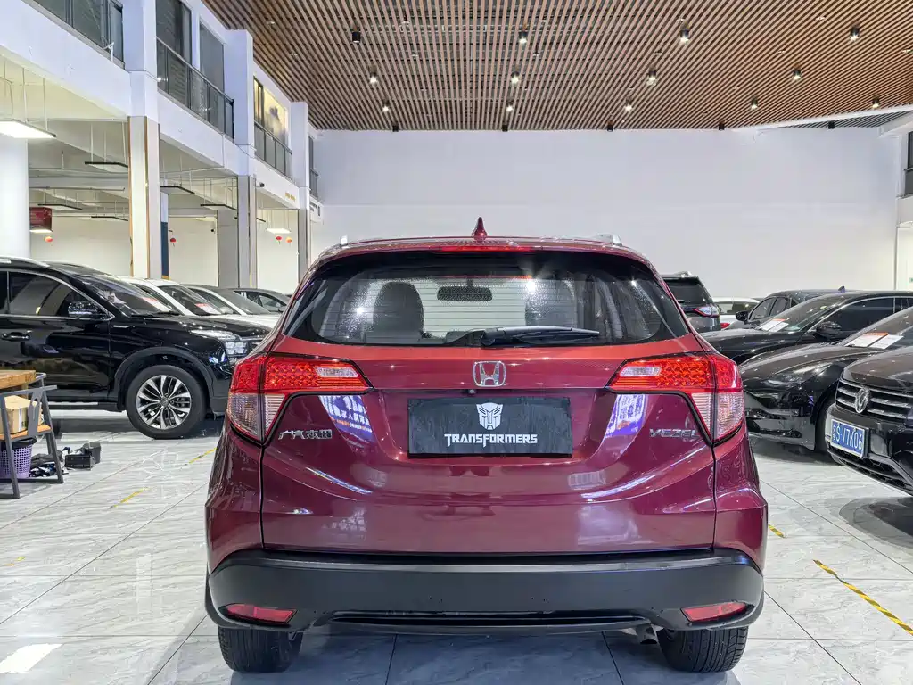 Honda Vezel 2015 1.5L CVT Comfort