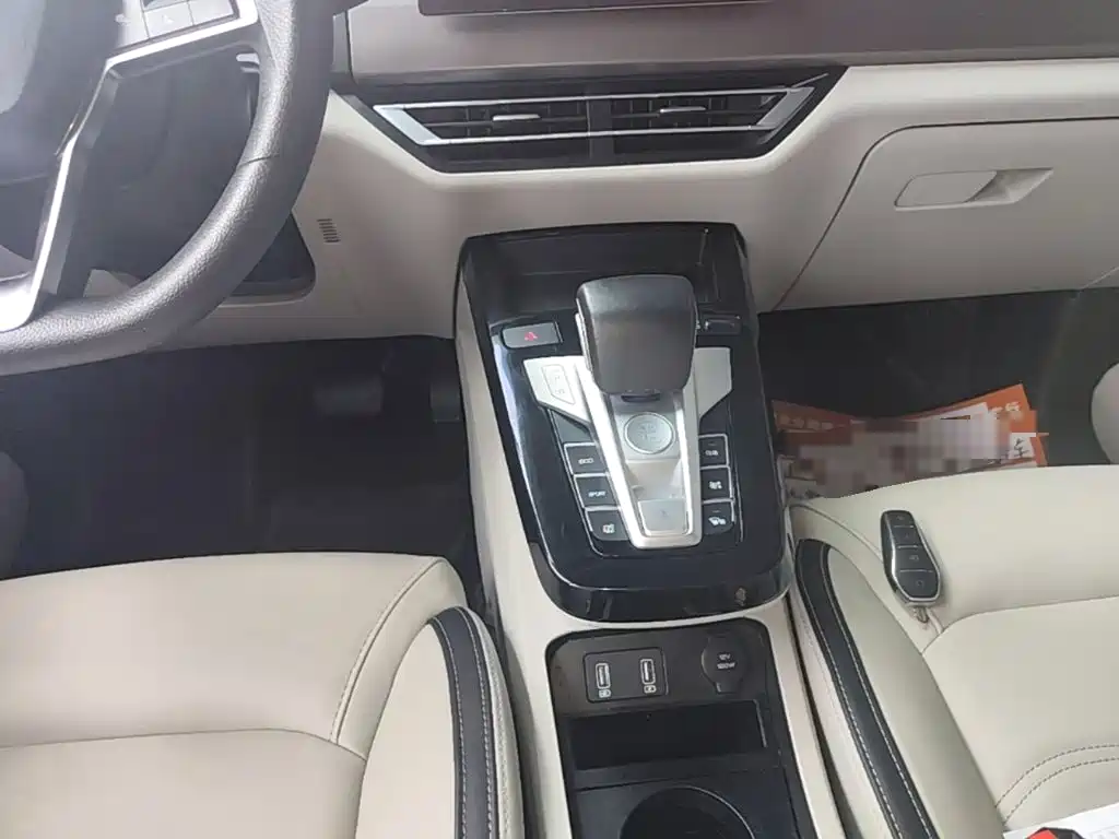 BYD Yuan Pro — миниатюра 14