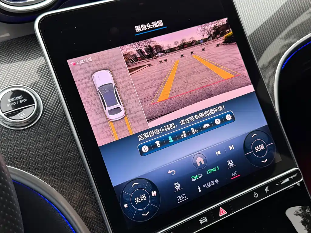 MERCEDES-BENZ C CLASS