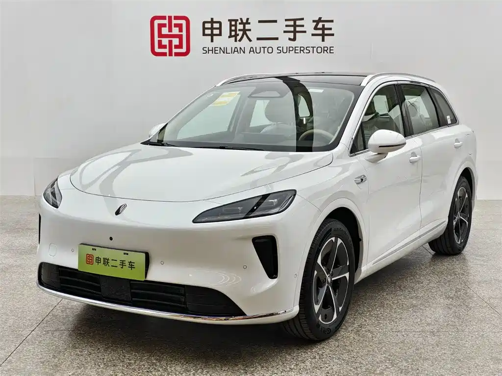 尚界 尚界H5 2026