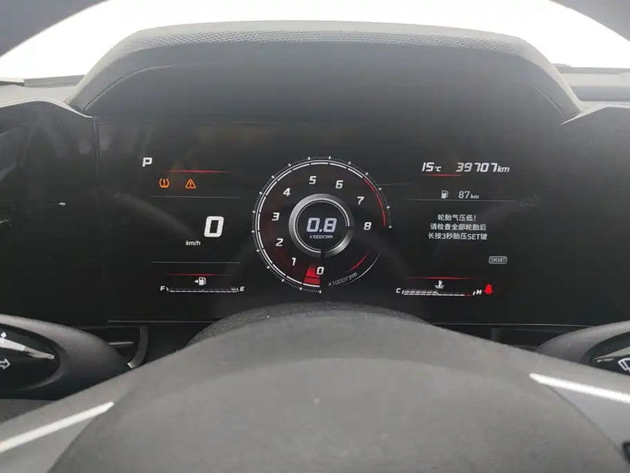 Hyundai Elantra — миниатюра 14