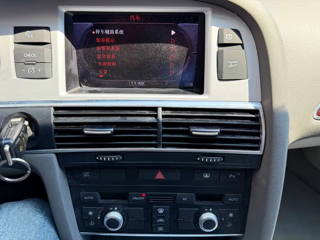 Audi A6L — миниатюра 17