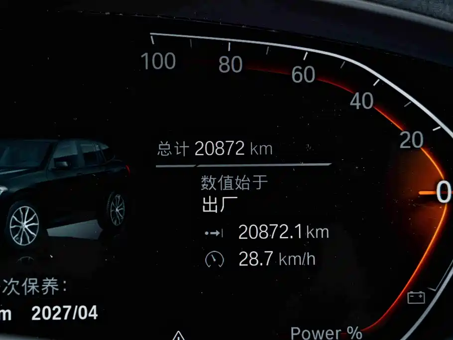 BMW X3 — миниатюра 10