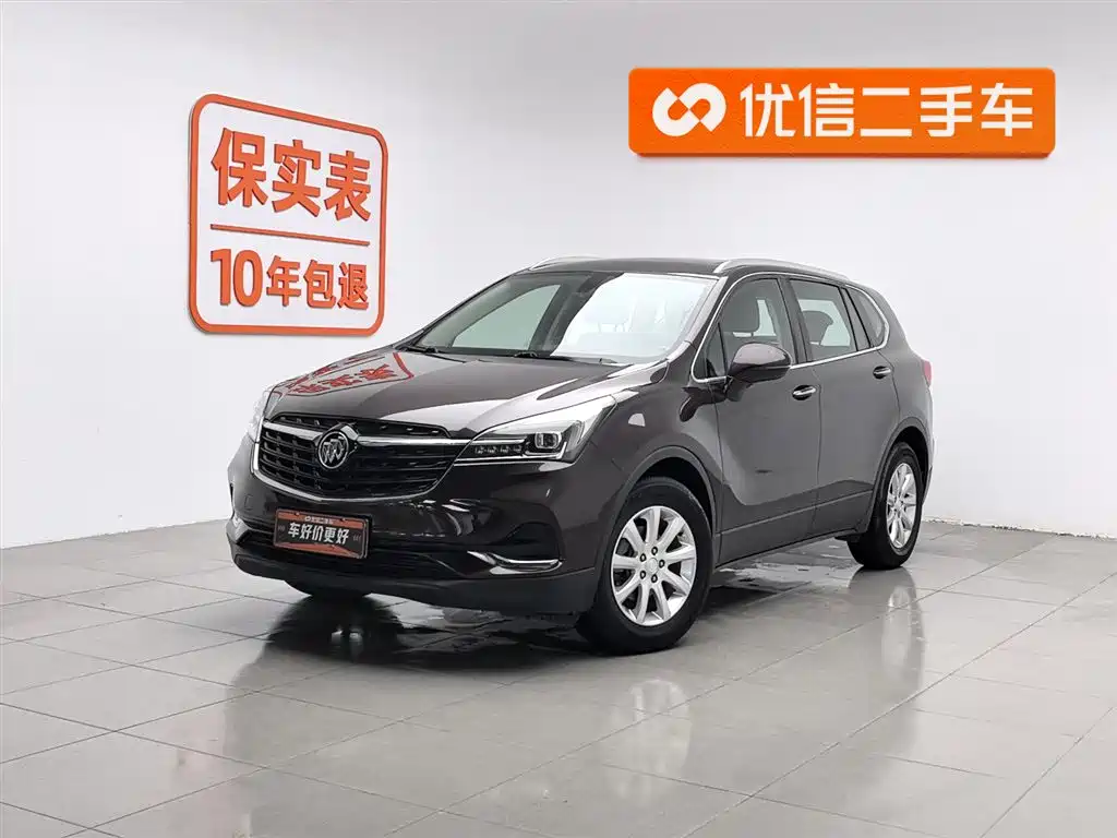 Buick Envision Plus 2021