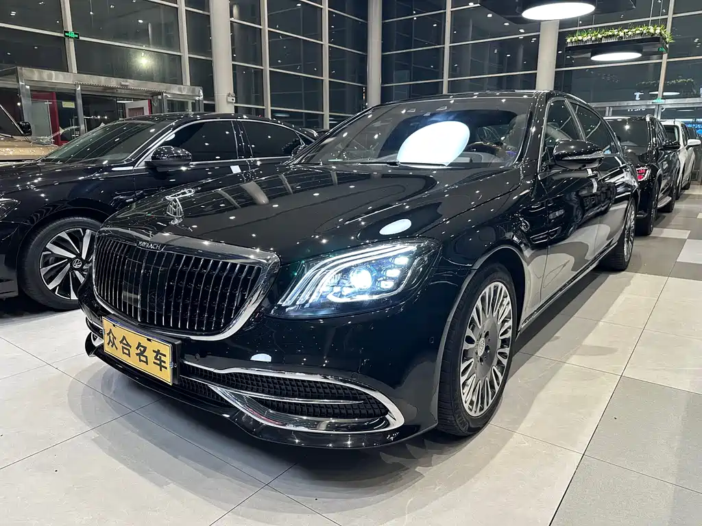 Mercedes-Benz S-Class 2017