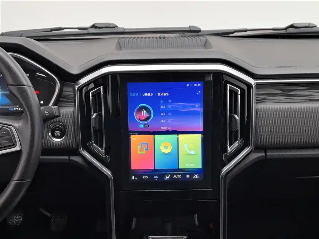 JIANGQI GROUP HUMANTU