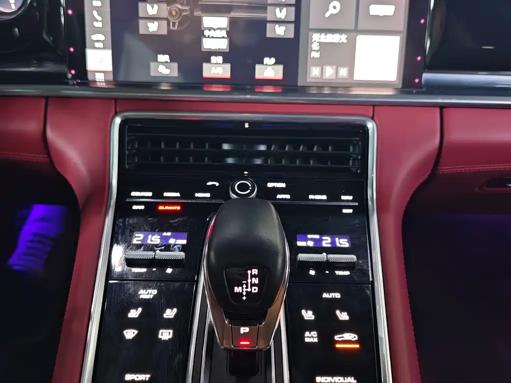 Porsche Panamera — миниатюра 11