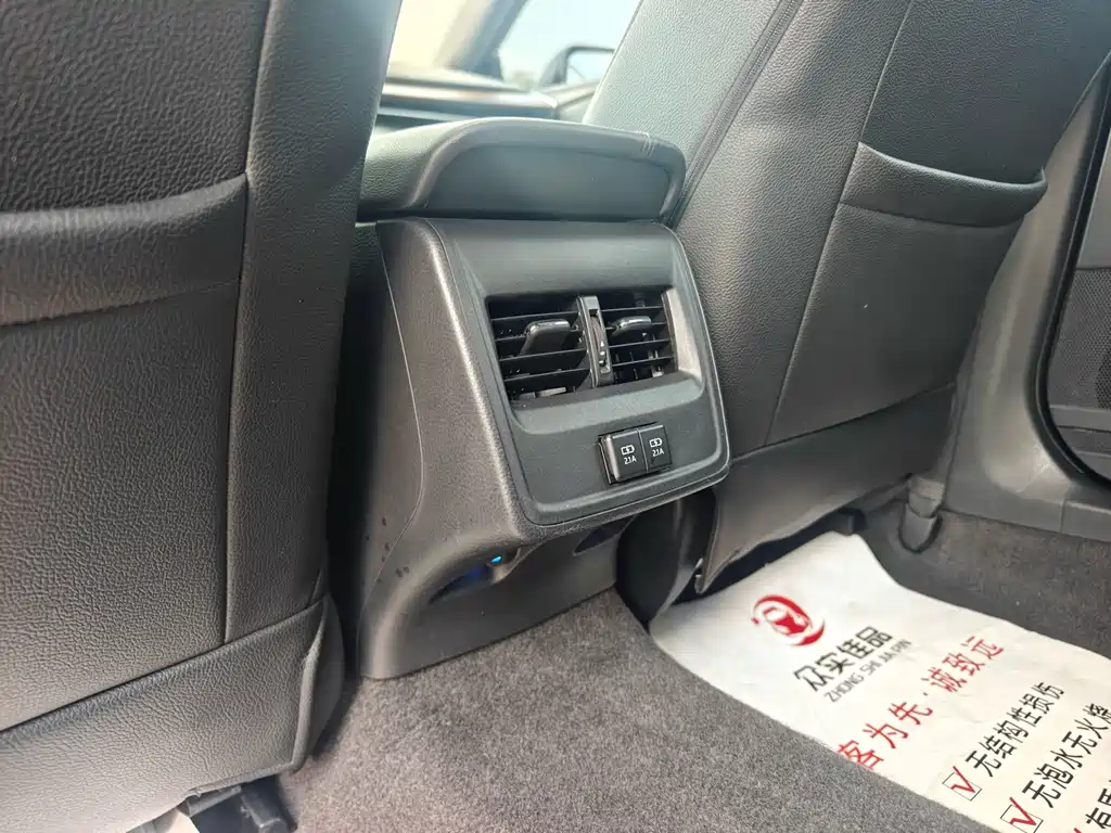 Toyota Avalon — миниатюра 20