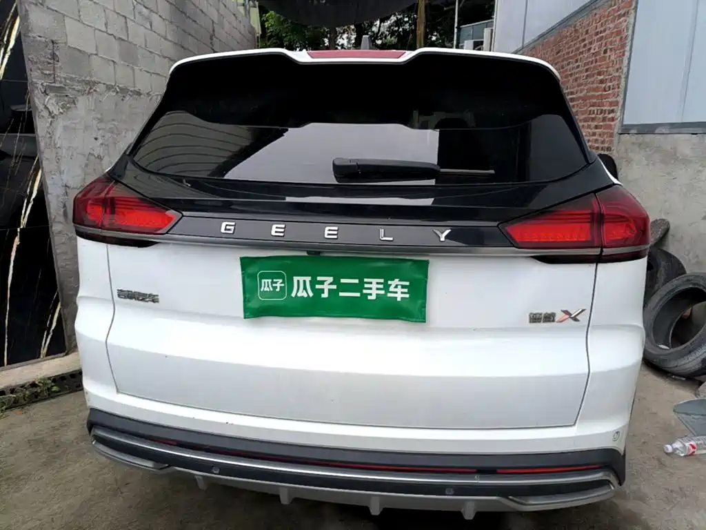 Geely Boyue — миниатюра 6