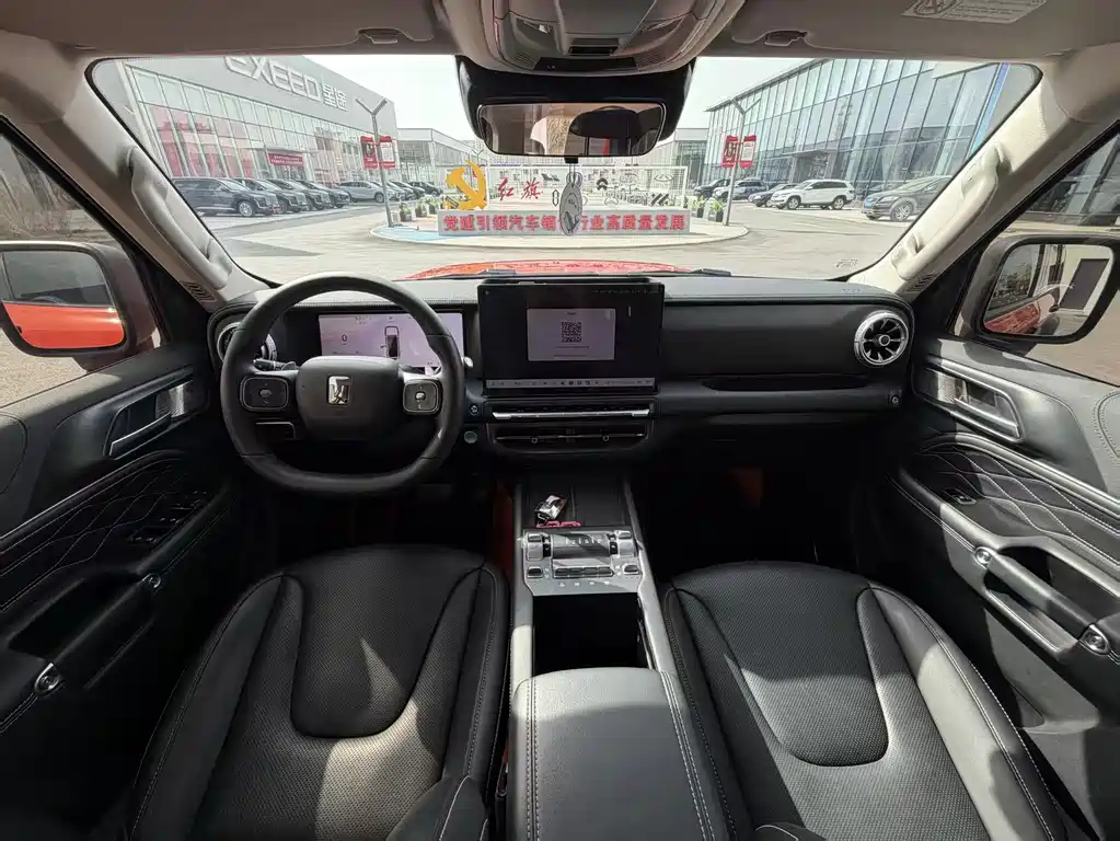 TANK TANK 300 NEW ENERGY