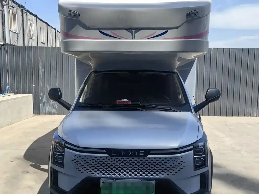 Wuling Rongguang
