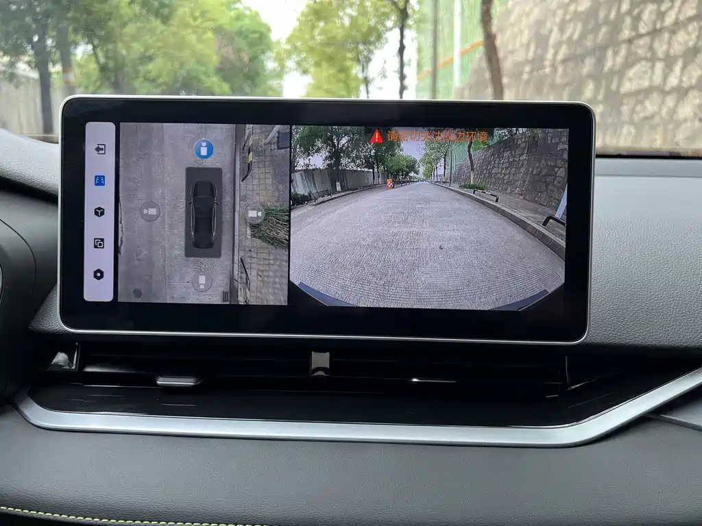 GEELY AUTOMOBILE XINGRUI