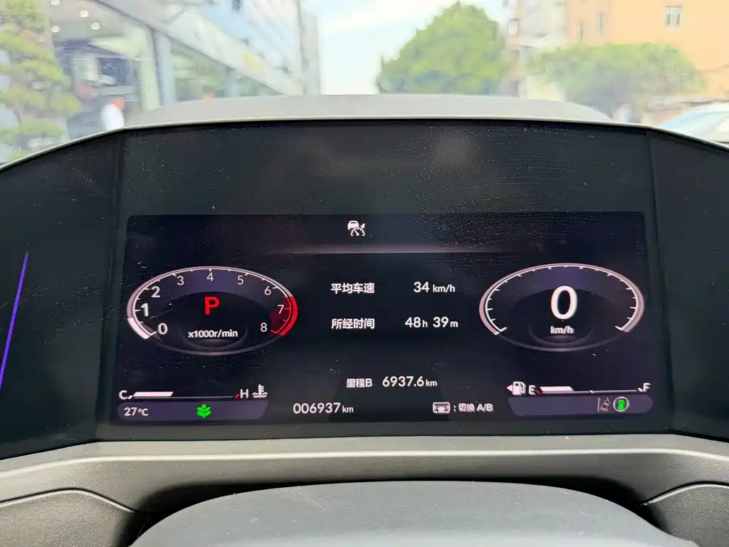 Honda Inspire — миниатюра 5