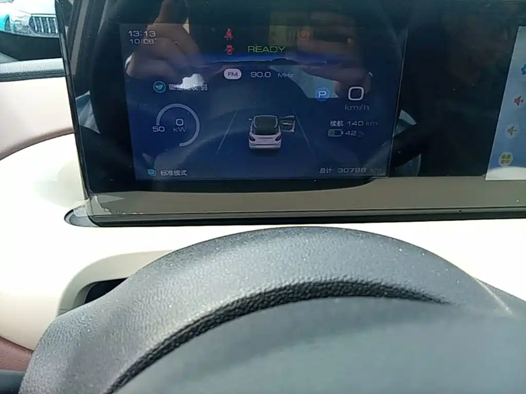 Wuling Bingo — миниатюра 12