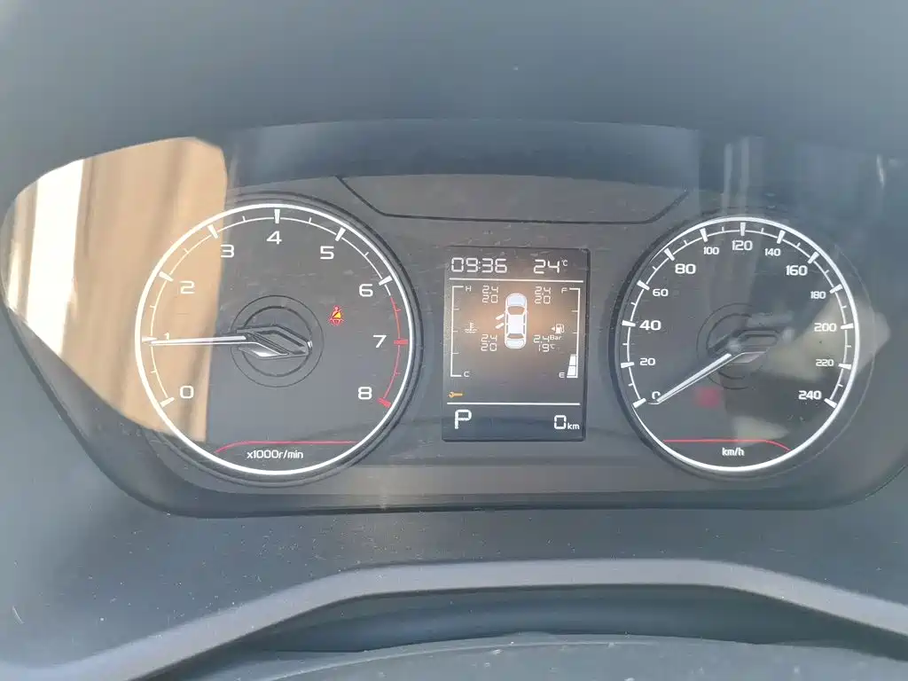 Geely Emgrand — миниатюра 4
