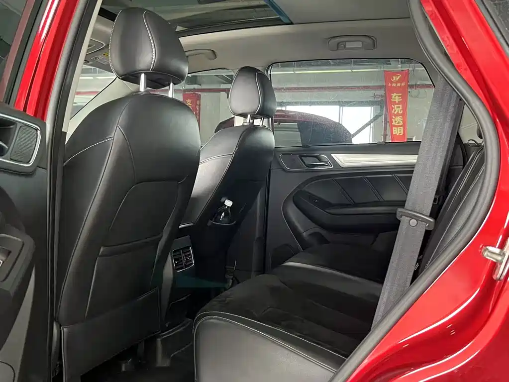 ROEWE RX5 NEW ENERGY