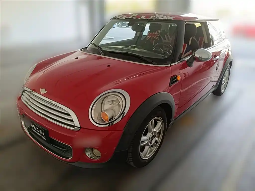 Mini Mini 2014