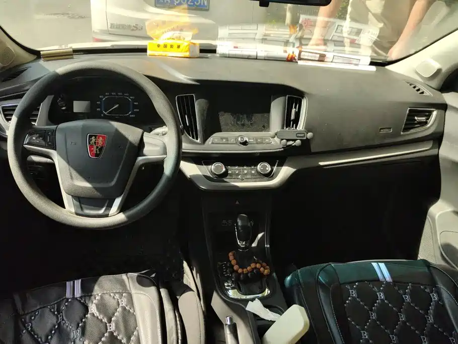 Roewe 360 — миниатюра 12