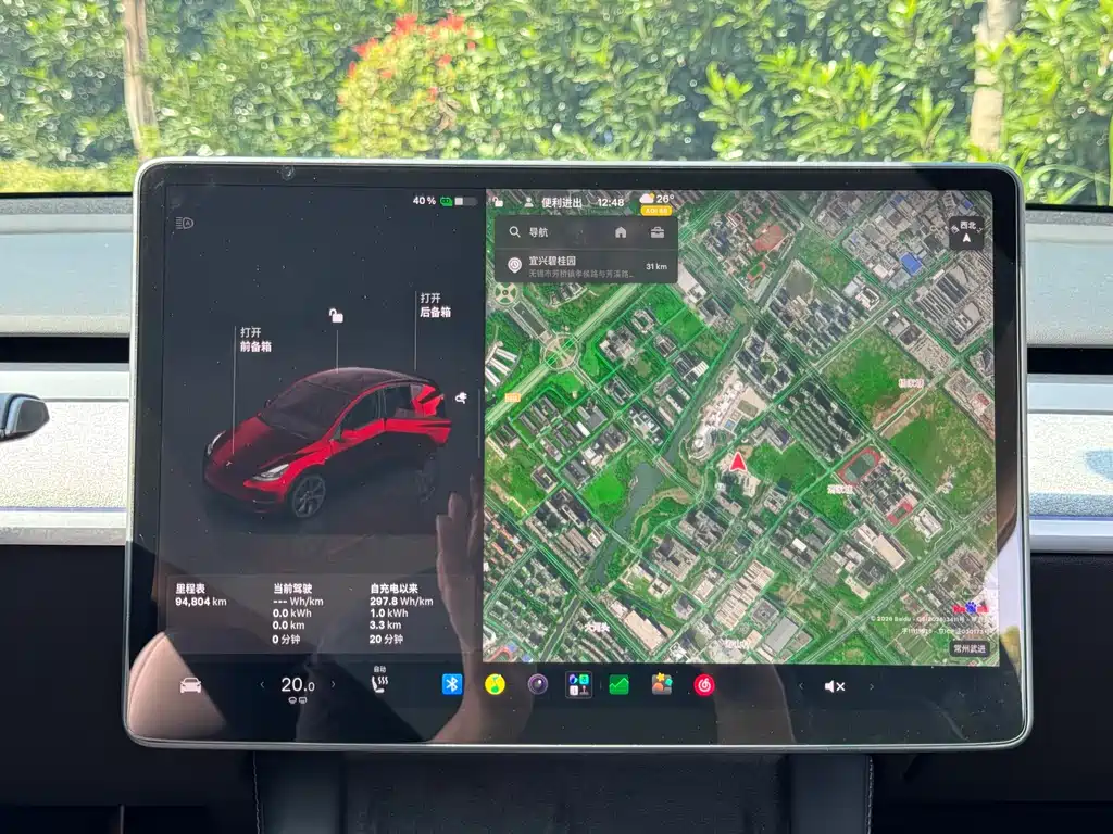 Tesla Model Y — миниатюра 15