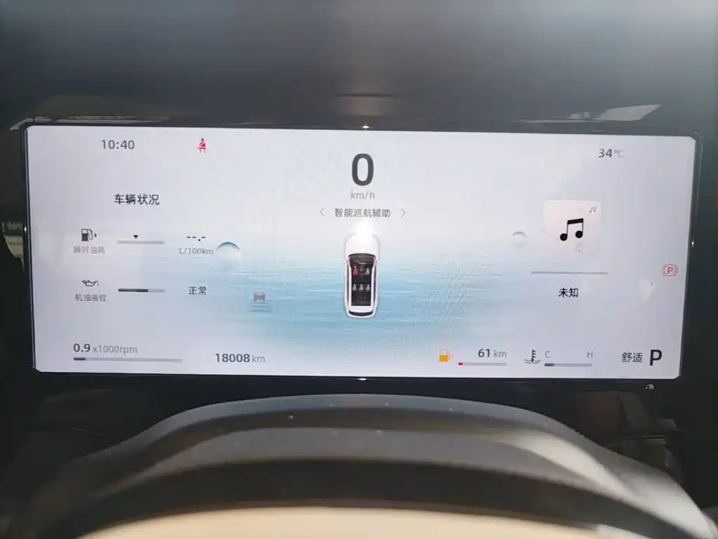 Geely Xingyue L — миниатюра 12