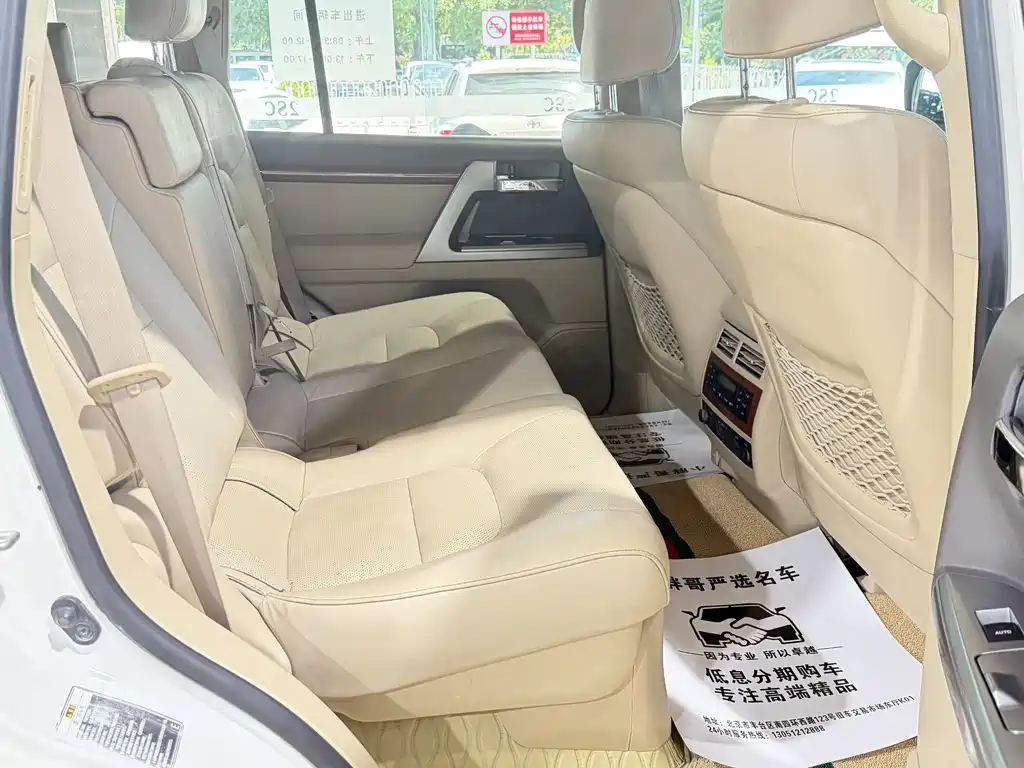 Toyota Land Cruiser 2012 4.6L AT VX-R