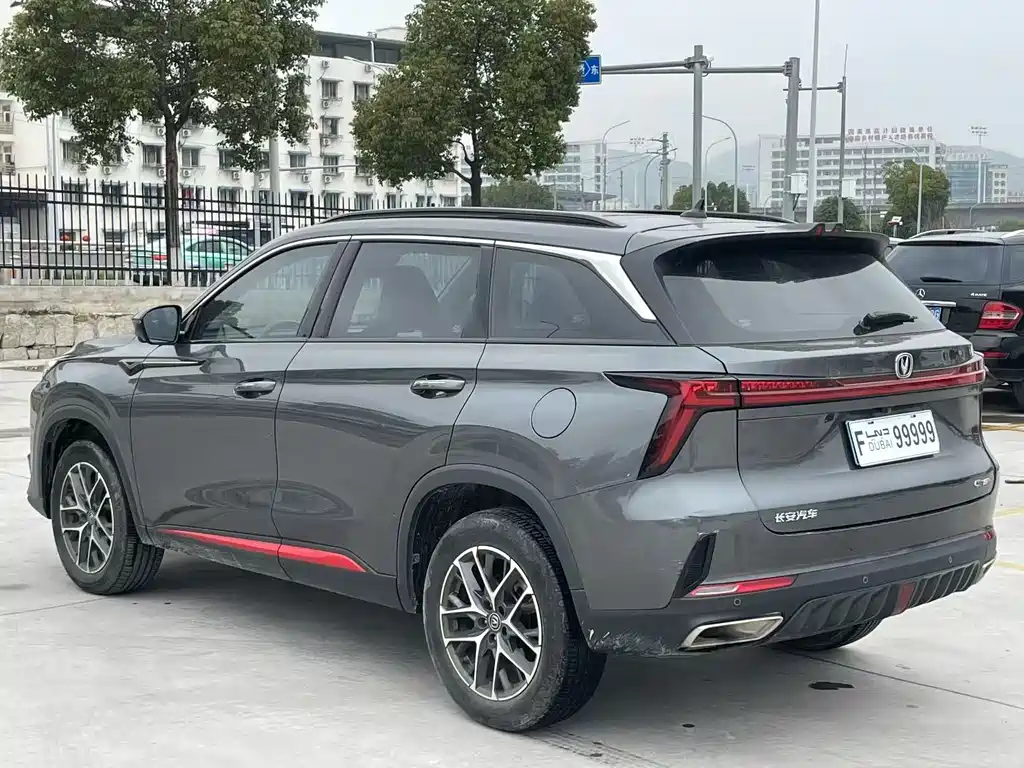 CHANGAN CS75 PLUS