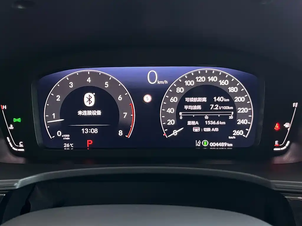 Honda Civic — миниатюра 18