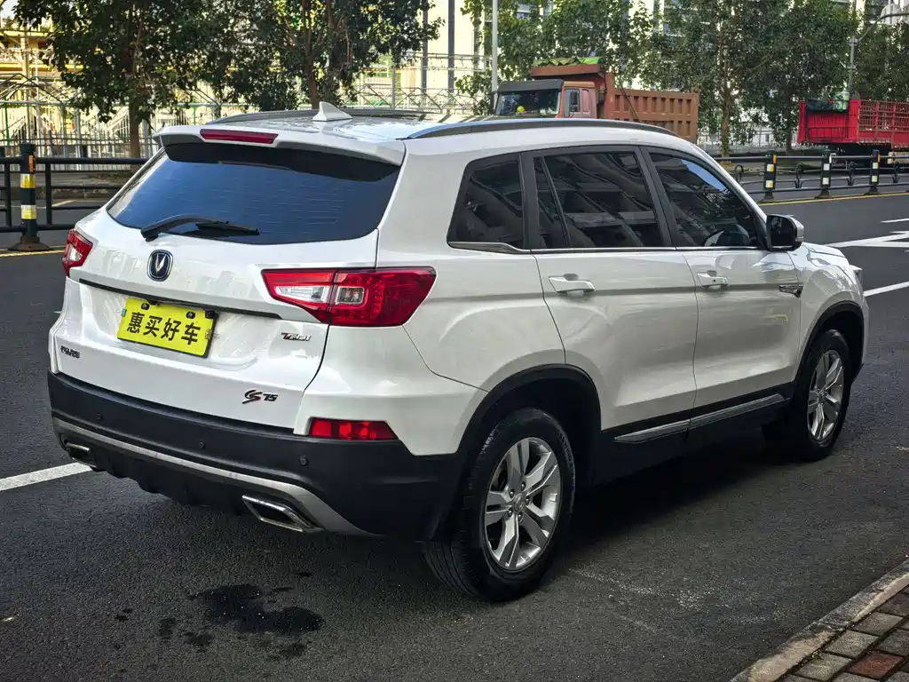 CHANGAN CS75