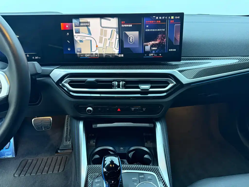 BMW i4 — миниатюра 12