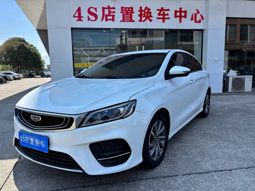 Geely Binrui 2019