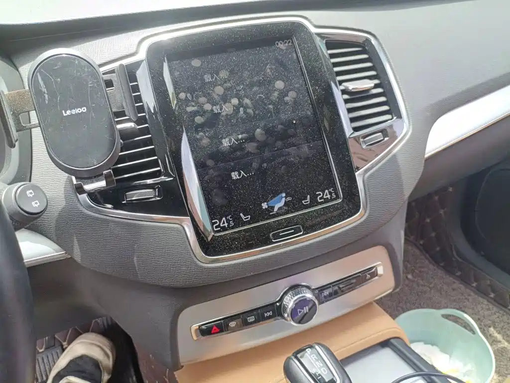 Volvo XC90 — миниатюра 14