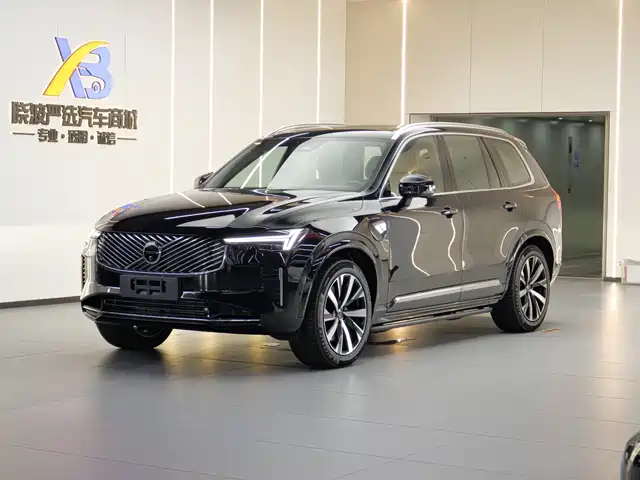 Volvo XC90 PHEV
