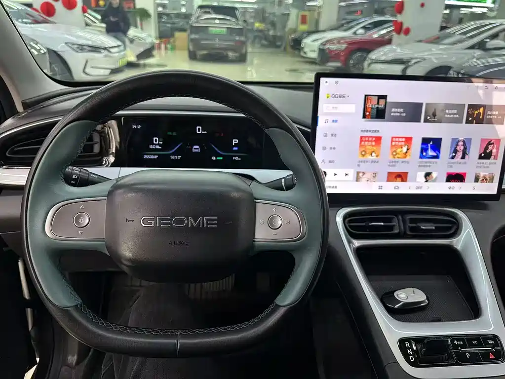 GEELY GALAXY STAR WISH